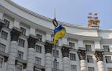 Украина установила квоту для иммигрантов