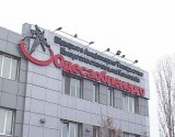 Ще одна спроба продажу - ціну на держакції Одесаобленерго знизили в 4 рази