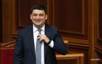 Проект пенсионной реформы предусматривает повышение минимального страхового стажа до 25 лет и возможность &laquo;докупки&raquo; недостающего стажа