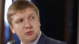 Коболєв: &laquo;Газпром&raquo; може мати відношення до перепідпорядкування &laquo;Укртрансгазу&raquo;