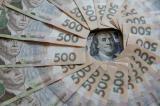 НБУ анонсировал смягчение ряда ограничений на валютном рынке