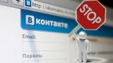 В АП визнали неможливість повного блокування
