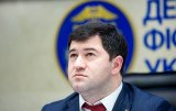 Фискалы пытаются оспорить собственную бездеятельность по &laquo;делу Насирова&raquo;