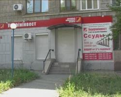 МВД призывает граждан не верить в легкие деньги