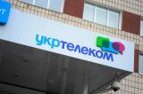&laquo;Укртелеком&raquo; в I полугодии увеличил чистую прибыль вдвое