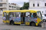В маршрутках Киева подорожал проезд
