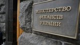 Мінфін покаже, як управляє державними банками