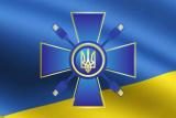 Ministry of Informational Policy of Ukraine Reports for First Quarter 2016