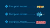 &laquo;Газпром-Медіа&raquo; подав позов проти &laquo;Яндекса&raquo; і зажадав 40 тис. руб. компенсації