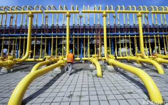 Swiss Company Obtains License for Gas Trading in Ukraine