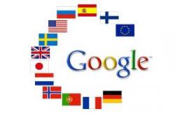 Перекладач Google зможе працювати в офлайн режимі