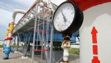 Укртрансгаз завершив повний комплекс робіт по забезпеченню технічної можливості прийому газу зі Словаччини