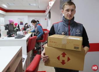 &laquo;Новая почта&raquo; ввела новую услугу