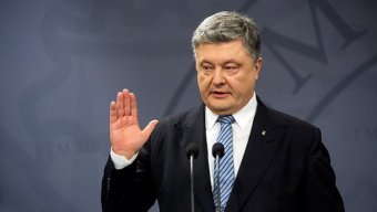 Poroshenko Submits Draft Law On Currency to Rada