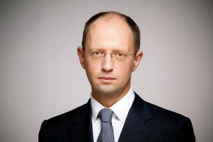 А.Яценюка призначено прем&#039;єр-міністром України