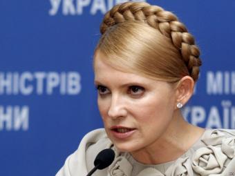 ТЕРМІНОВО: Гонтарєва планує втекти за кордон, — Тимошенко