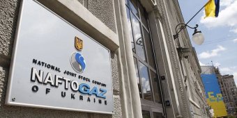 З наглядової ради &laquo;Нафтогазу&raquo; йде один з трьох незалежних членів