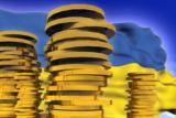 Аренда госсобственности с начала года принесла в бюджет 687 миллионов