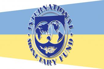 В НБУ анонсували новий візит місії МВФ в Україні