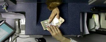 Показатели валютного рынка по состоянию на 25 октября 2017г.