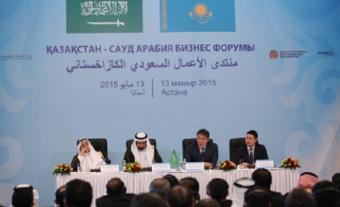 Саудівська Аравія зацікавлена в поставках м&#039;яса з Казахстану