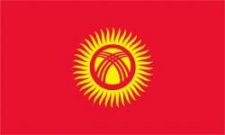 МЗС не рекомендує українцям їхати до Киргизстану