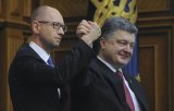 В БПП рассматривали возможность объединения с &laquo;Народным фронтом&raquo;