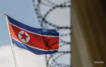 U.S. Imposes New Sanctions against North Korea