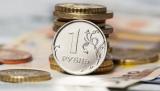 Біржовий курс долара опустився нижче 60 рублів вперше з липня 2015 року
