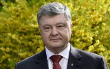 Порошенко очолив рейтинг чиновників з &laquo;мажорним&raquo; відпочинком