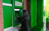 ПриватБанк загрузил наличными 7 тысяч банкоматов