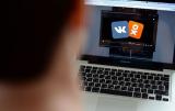 Провайдеры не смогут заблокировать российские сайты, попавшие под санкции, - интернет-ассоциация