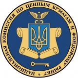 НКЦБФР предлагает обновить правила идентификации ценных бумаг на фондовых биржах