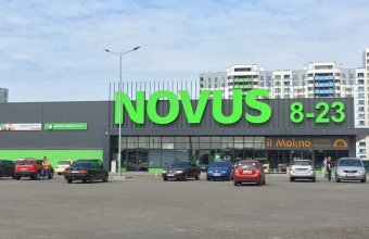 Велика мережа супермаркетів намітила суттєве розширення у Києві