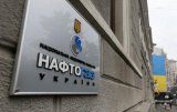 &laquo;Нафтогаз&raquo; нашел первые доказательства воровства газа облгазами