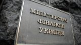 Минфин надеется на два транша от МВФ до конца года
