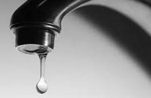 Нові форми декларацій збору за спеціальне використання води необхідно надавати, починаючи з ІІ кварталу 2013 р.