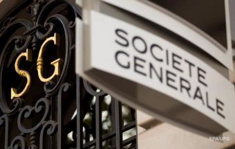 Bank Societe Generale Will Pay Over $1.3 Bln Fine in U.S.