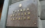 Из Украины за два года выслали 23 дипломатов