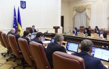 Кабмин утвердил программу развития автодорог