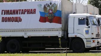 Колона гуманітарної допомоги з РФ поки не має права перетнути український кордон