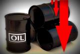 29 квітня нафта на світових ринках дешевшає