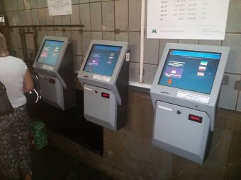 У київському метро додадуть терміналів для оплати проїзду банківськими картками