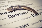 Частка доларових депозитів знижується в Казахстані