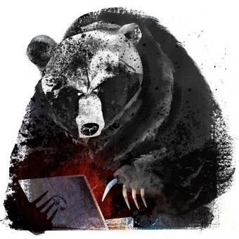 Немецкие политики: хакеры из России могут угрожать выборам в Германии