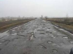 У наступному році на дороги витратять 5 млрд. грн.
