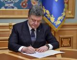 Порошенко подписал закон о местных выборах