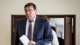 Луценко говорит, что отдохнул на Сейшелах &laquo;без излишеств&raquo;