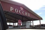Украинцы стали чаще ездить в Россию