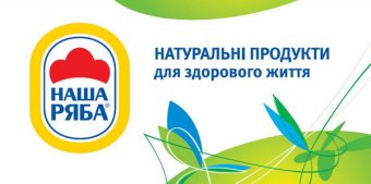 В &laquo;Самопомощи&raquo; заверили, что не дадут Косюку получить миллиардные дотации